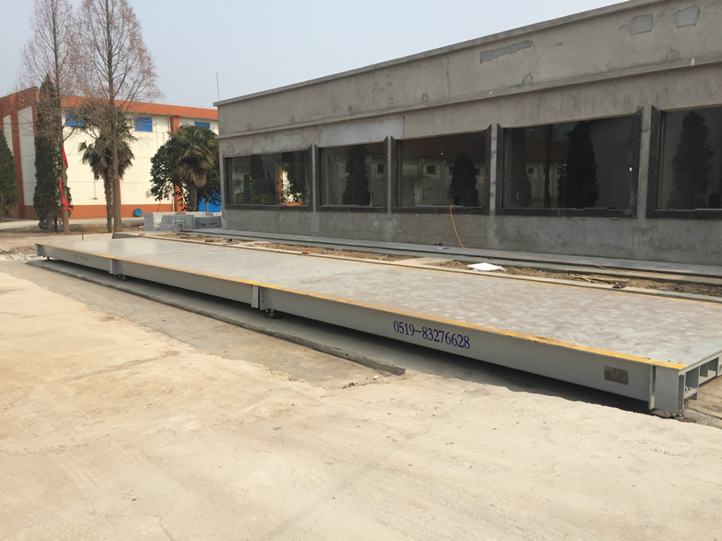 宿州糧食局120T汽車衡項目安裝調(diào)試